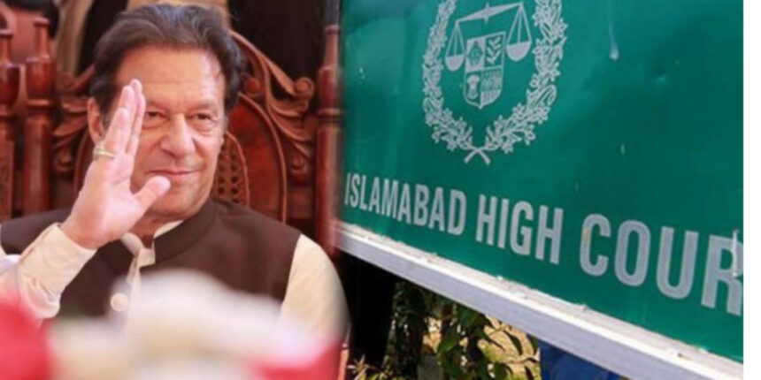Imran Khan Case