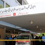 PIMS hospital fire