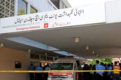 PIMS hospital fire