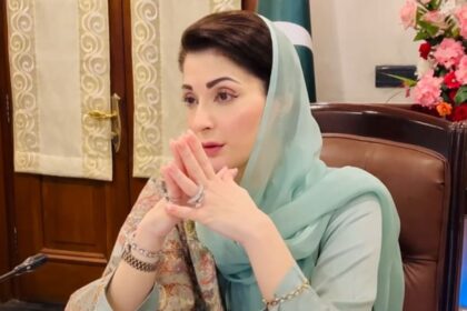 Maryam Nawaz