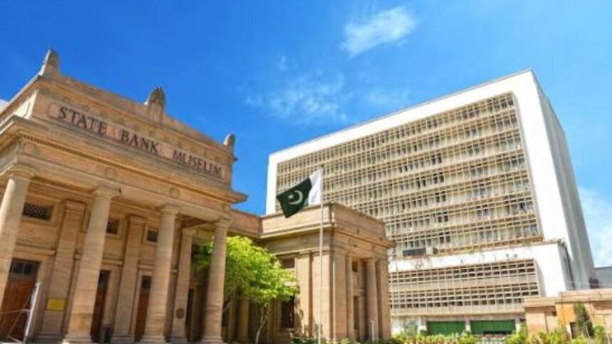 State Bank of Pakistan
