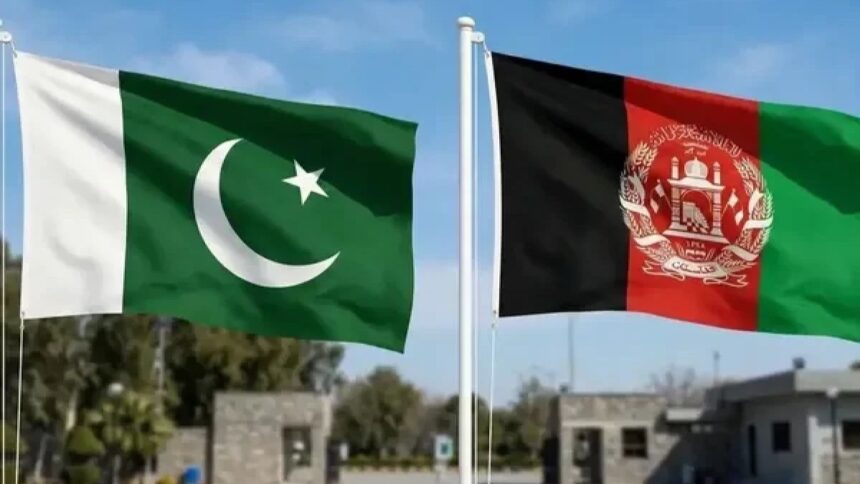 Pakistan Afghanistan