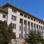 China military corruption purge