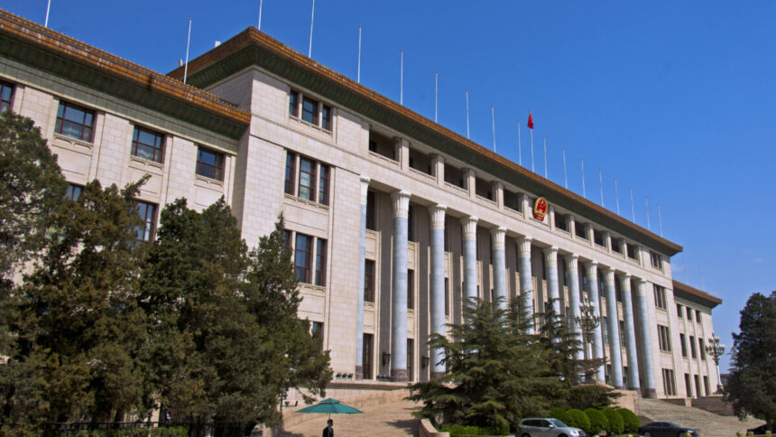 China military corruption purge