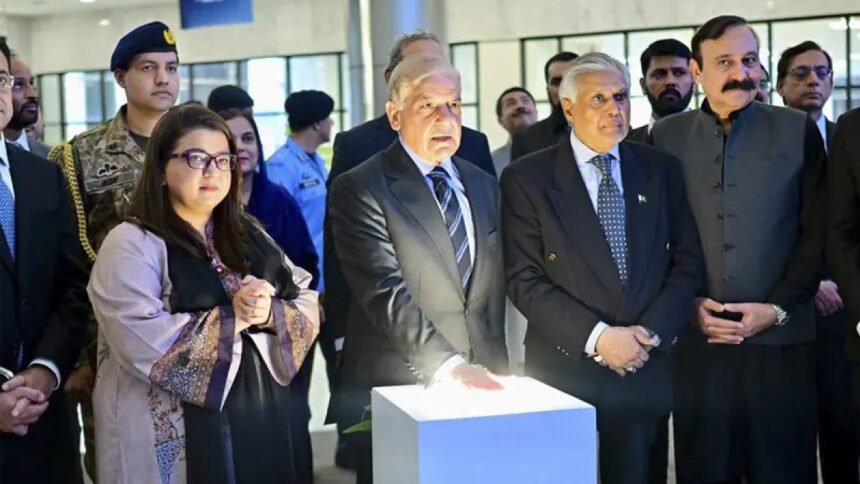 Prime Minister Shehbaz Sharif inaugurates Daanish Technology Park in Islamabad
