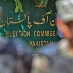 Paramilitary soldiers guard the Election Commission of Pakistan building in Islamabad, file photo
