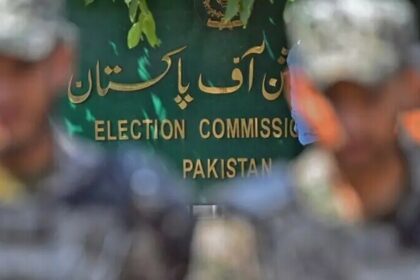 Paramilitary soldiers guard the Election Commission of Pakistan building in Islamabad, file photo