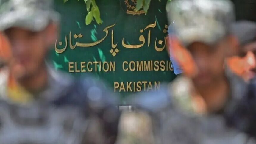 Paramilitary soldiers guard the Election Commission of Pakistan building in Islamabad, file photo